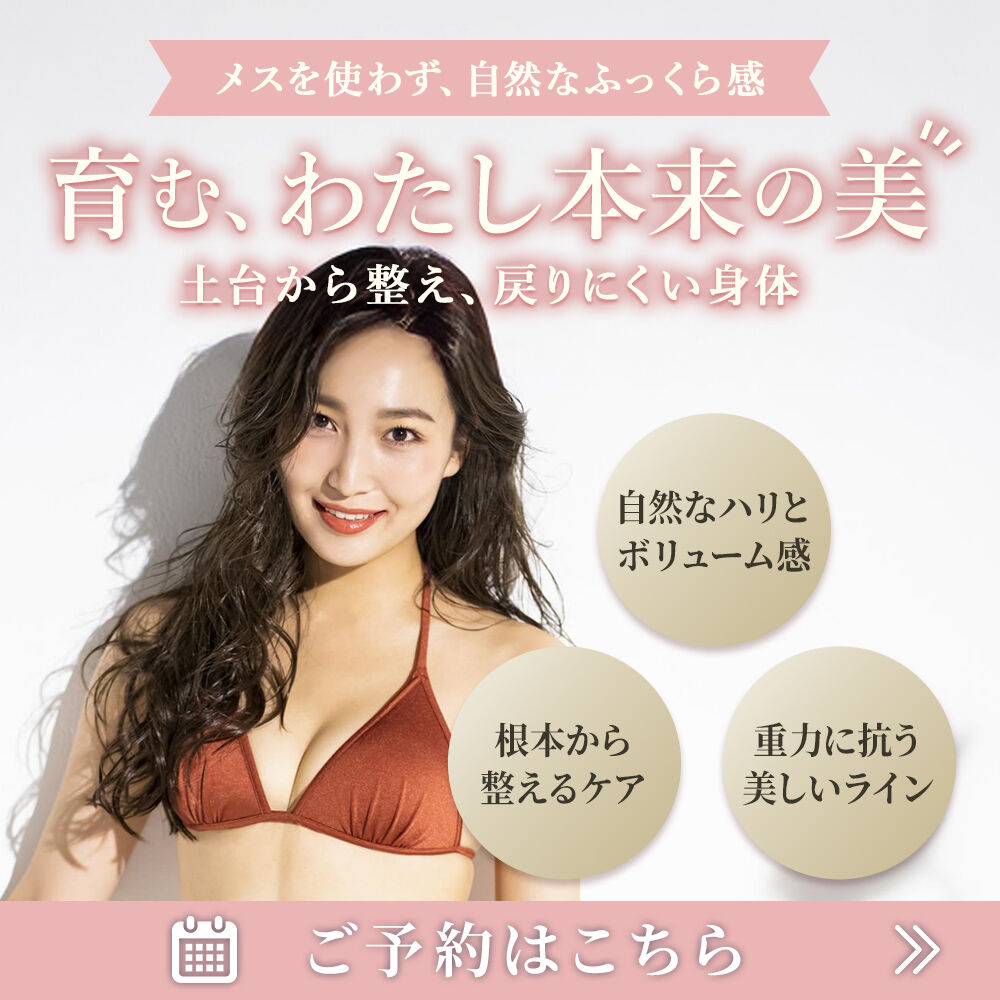 modal_banner
